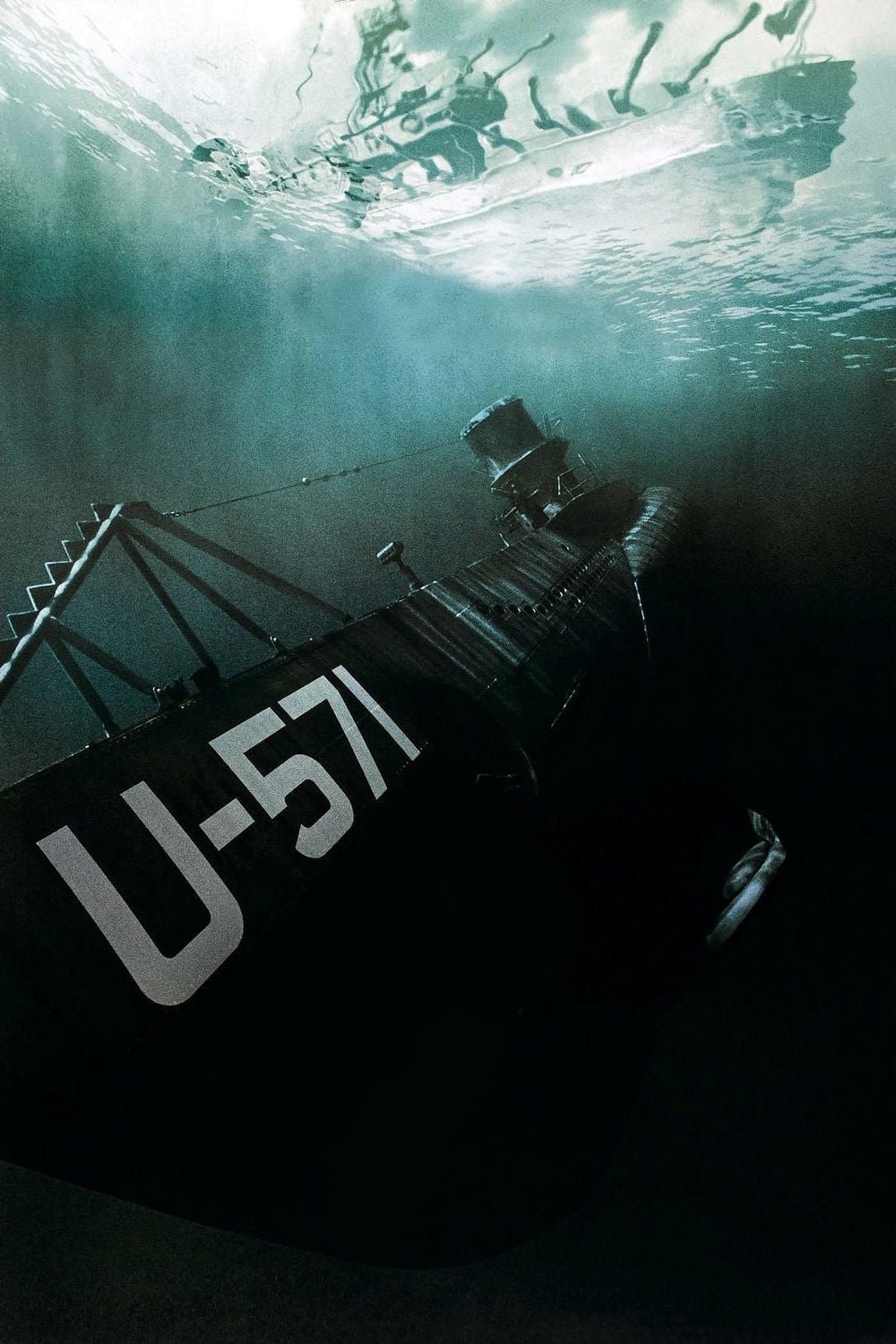 Постер Ю-571